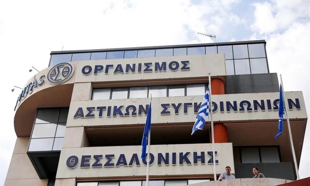 Κορονοϊός – ΟΑΣΘ: Αρνητές και των τεστ 65 εργαζόμενοι – Πρόστιμο 300 ευρώ την εβδομάδα για τον καθένα